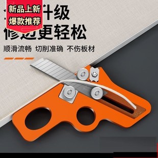 新款木工手动修边神器倒角器封边条直角圆角修边刀刮刀木板去毛刺