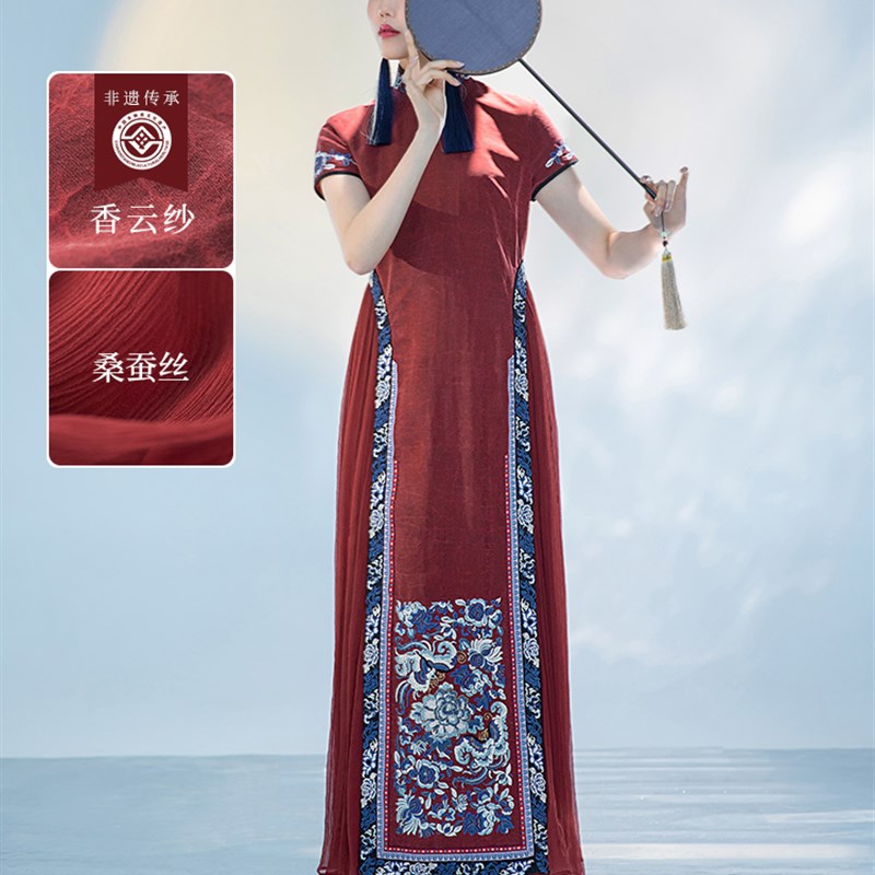 左丝绣生活改良棉裙新年红覆古香云纱旗袍女式短袖连衣裙