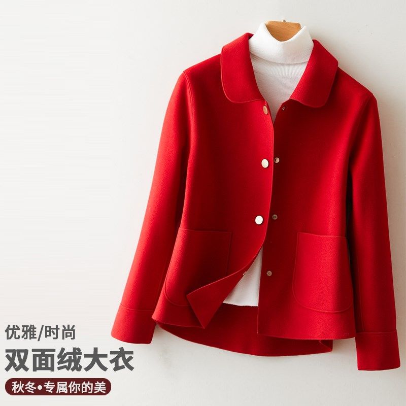 双面呢短款大衣2024春季新款纯色修身呢子羊毛外套韩版小个子女装