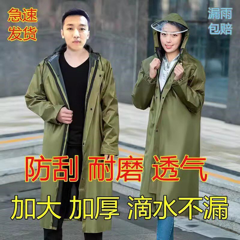 军工帆布长款连体l全身防暴雨耐磨加厚成人男女户外劳保风雨衣雨