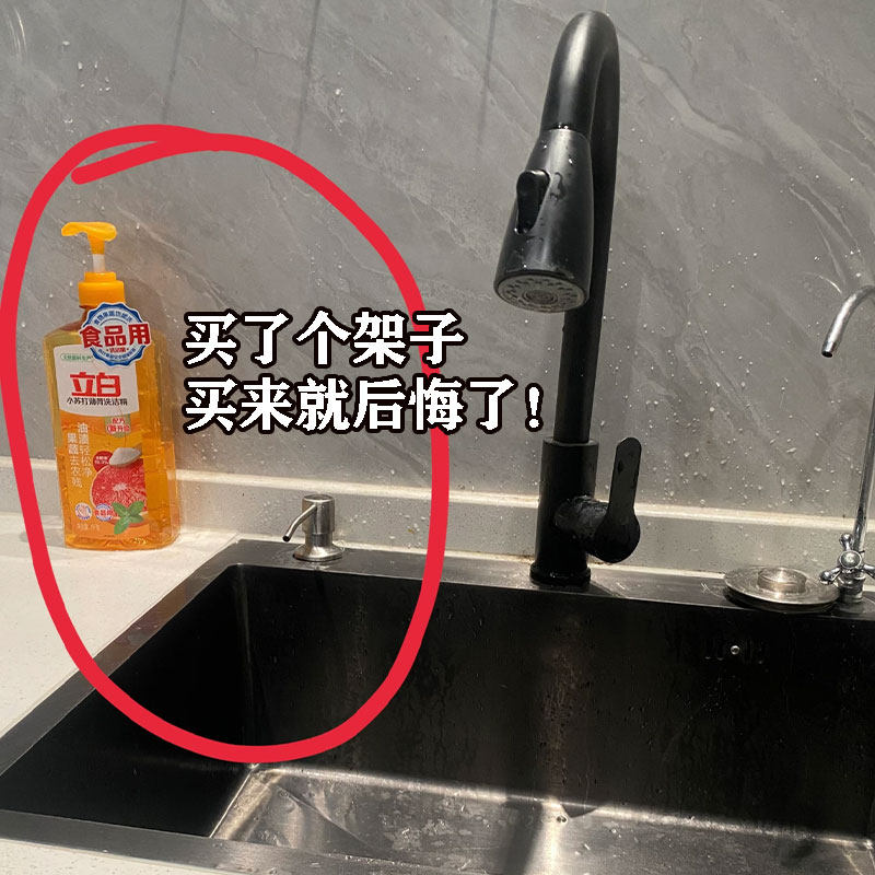 后悔没有早点买!防腐q防锈抹布架水龙头水槽神器台面厨房置物架