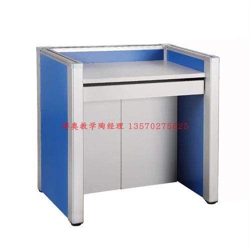 新款电动升降屏风电脑桌 语音室一人位多功能升降机考卡位学习桌