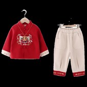 国风套装 虎年男孩中式 抓周服装 宝宝周岁礼服男童汉服春秋儿童唐装