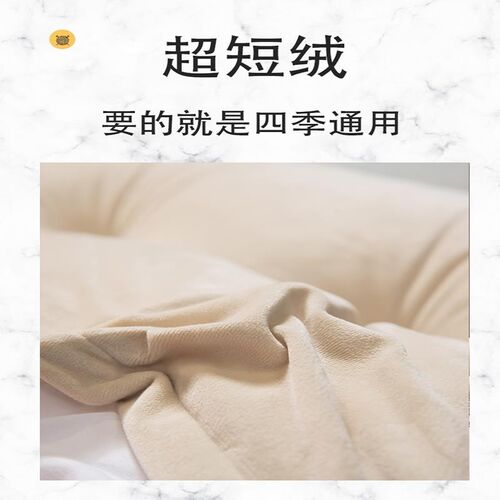 厂促三角床头靠枕上床靠双人靠背软包护垫腰N沙毛发卧室绒可Z拆洗