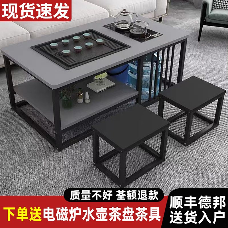 茶几客厅家用泡茶桌茶吧机茶水柜功夫茶茶台烧水R茶壶W茶具套装一