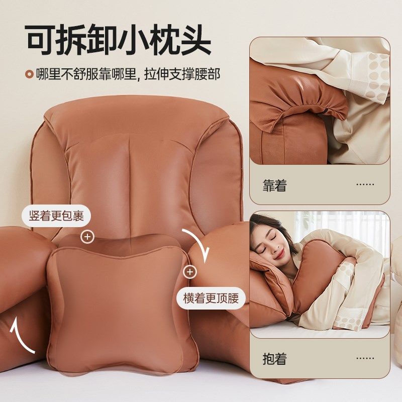 床头靠枕大靠背垫软包孕妇喂奶沙发护颈护腰部支撑飘窗床上靠背枕,居家布艺,腰靠垫,淘宝优惠券,粉丝福利购,淘宝优惠卷