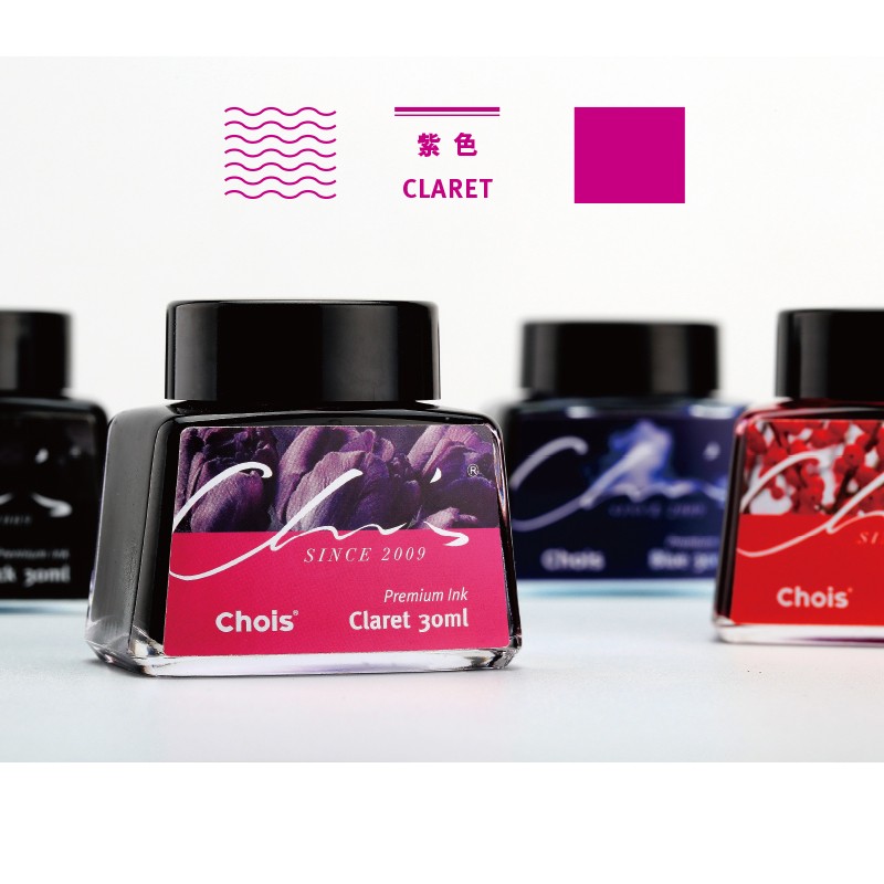 Chois 纳米级非碳素墨水钢笔用蓝黑墨水速干不洇墨书写流畅不滞笔