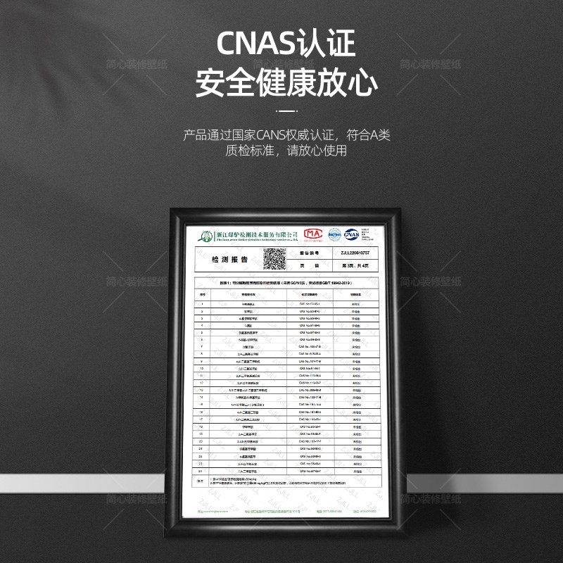 衣柜门贴纸法式复古装饰自粘翻新改造柜子玻璃门移门推拉门卧室