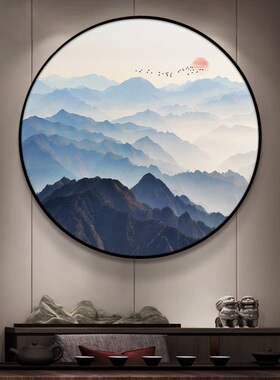 茶室山水新挂画圆形客厅背景墙山水靠山图壁画玄关饰画