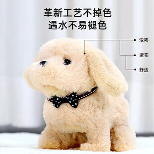 毛绒电动小狗儿童仿真哈士奇狗狗会走会叫发声宝宝宠物