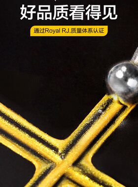 荣爵瓷砖地砖防水施工工具美缝胶真勾填缝剂品