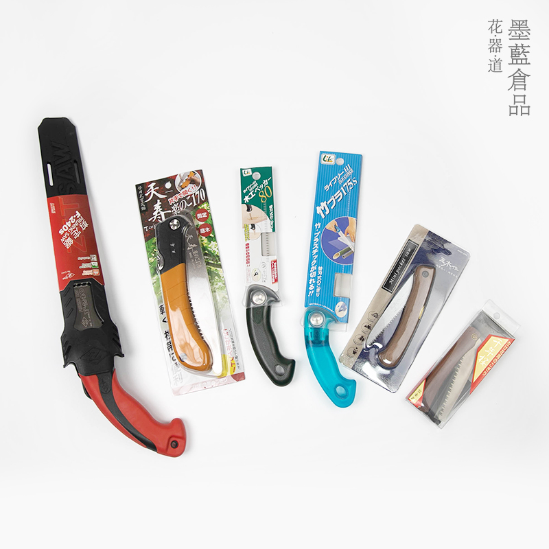 冈田剪定锯锋利锯盆景锯金属锯子迷你竹锯竹树枝锯工艺用