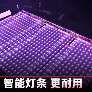 奢石背景墙灯带超嵌入式灯条防尘防水声控调光楼梯岩板灯免槽