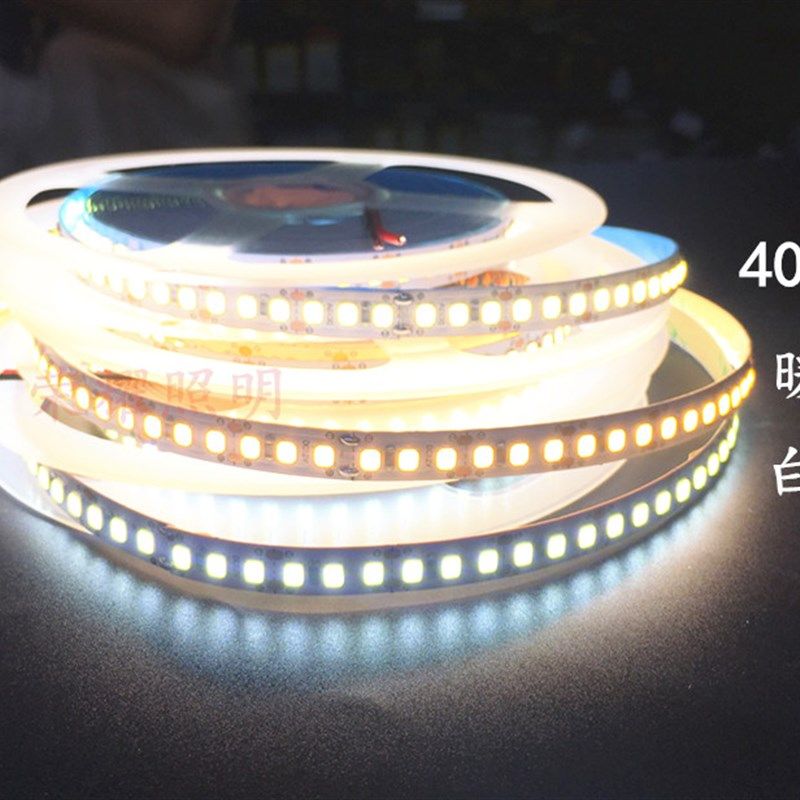 高亮灯led防水毫米宽2暖黄白光K中性光K灯带