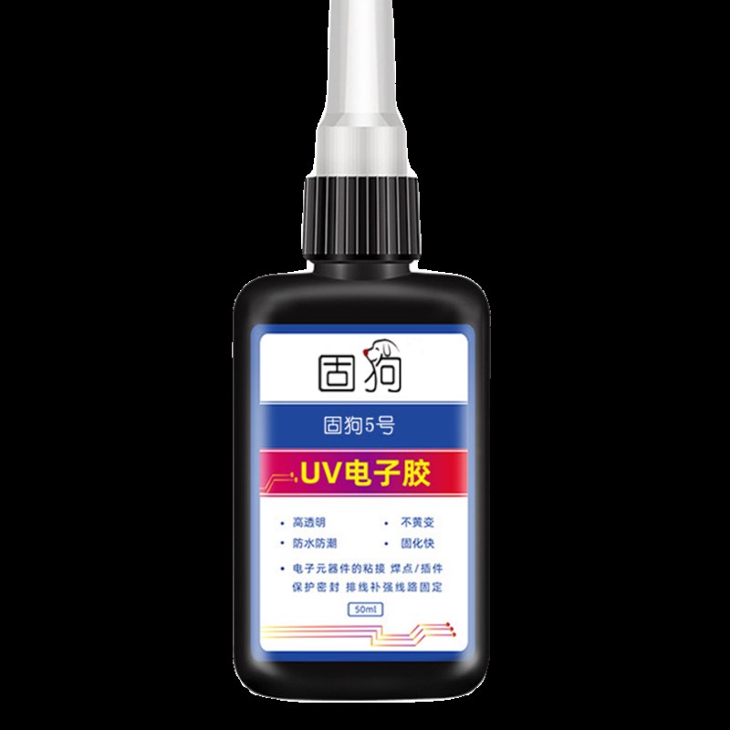 紫外线固化电子封层UV胶元器件焊点保护排线补强电路板锡粘合修复