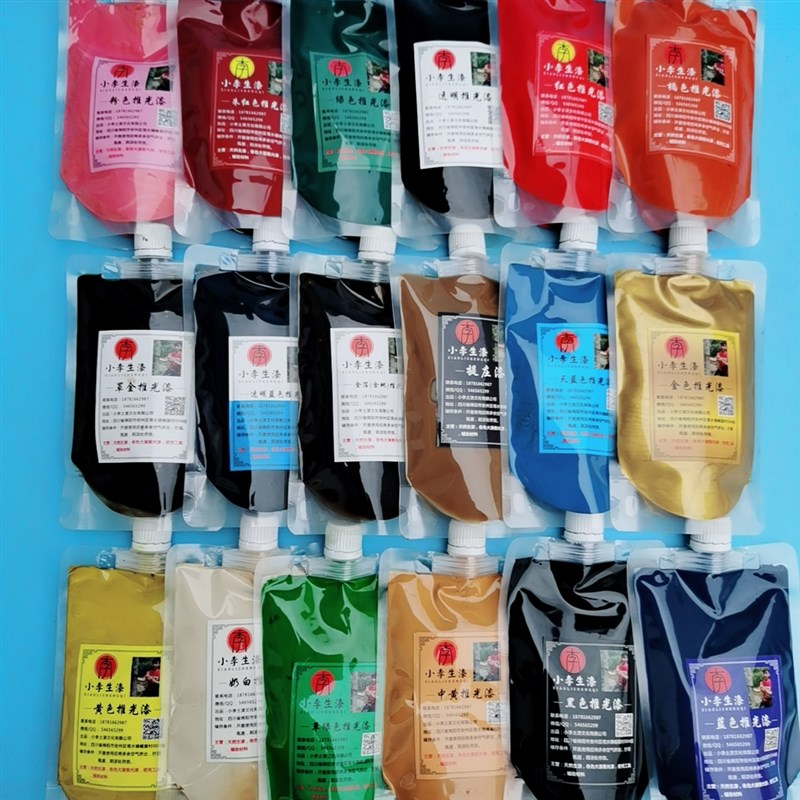 精制红推光漆 天然大漆 红色推光漆 漆器家具工艺品等 推光漆