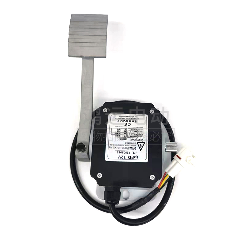 原装加速器 老年代步车电动汽车12V油门踏板总成Enpower ipPD-12V