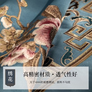 餐垫家用高级感桌子隔热垫刺绣新防滑茶室茶垫仿真丝垫子定制