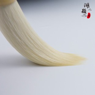 善琏湖笔兼毫大楷大号写对联毛笔书链法创作大字春联对联榜书