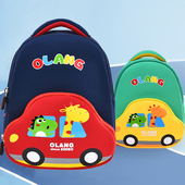 书包幼儿园男童车小班中班卡通轻便小童儿童男孩小孩背包肩