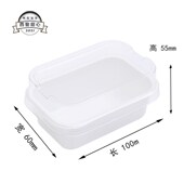 烘焙包装 黑色林提拉米苏防雾盒长方形豆乳盒子裸盒