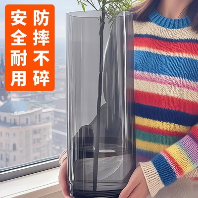 高款灰黑色高级感大号落地花瓶客厅摆件高花瓶插花长枝塑料仿玻璃