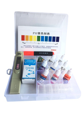 水质检测工具盒测试笔测试剂余氯矿物质导电笔水质监测仪器