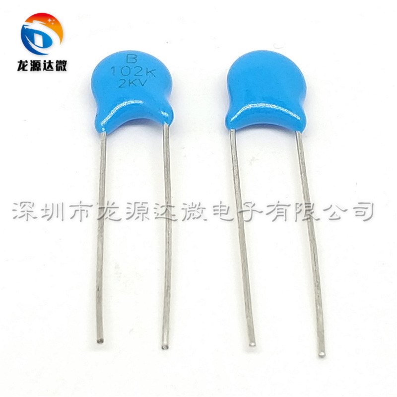 102 2KV 高压瓷片电容 1包1000个 1000PF 2000V 片径.5MM