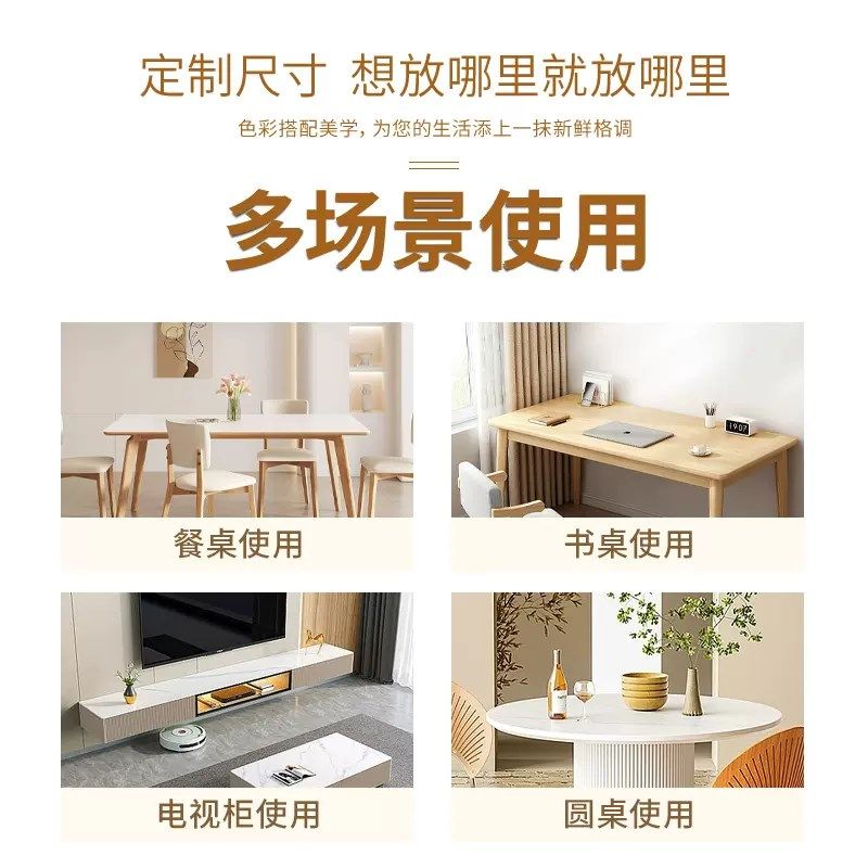 新款桌布防水防油免洗茶几桌垫台布隔热桌面餐桌垫子皮革桌布,居家布艺,桌布,淘宝优惠券,粉丝福利购,淘宝优惠卷