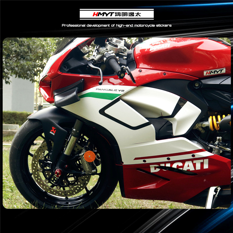 鸿明逸太DUCTI杜卡迪2改装版花帕加尼拉花贴纸油箱贴花
