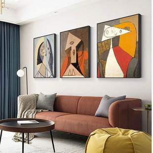 永恒之心毕卡索玄关装饰画抽象油画客厅饭厅卧室天生一对挂画名画