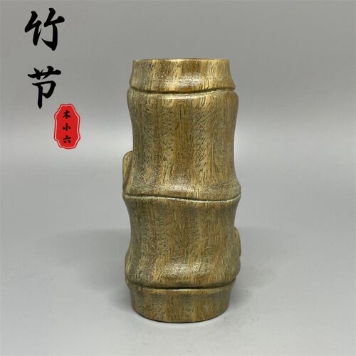天然绿檀木雕竹文玩升竹子实木挂件