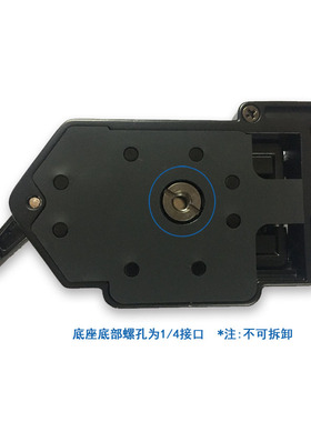 elon金钟镁合金快装结合器QL II快装器带QL快装板卡夹底座稳定器