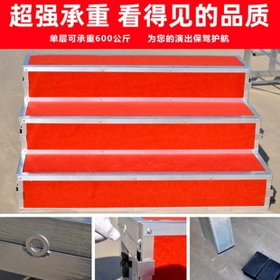 阶梯合唱台阶三层拍照舞台踏步大合唱台合影站架