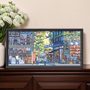 型拼图相框片大木小镇缤纷都市空框大尺寸挂墙