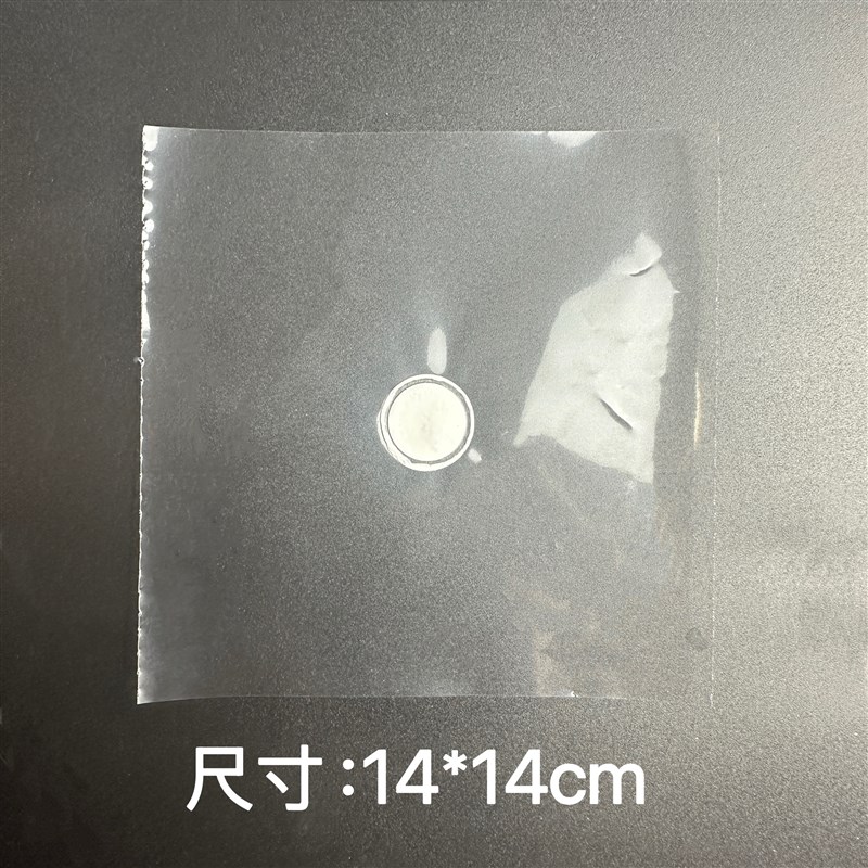 灭菌组培透气封口膜透气膜角菌种培养封瓶膜实验室用图片
