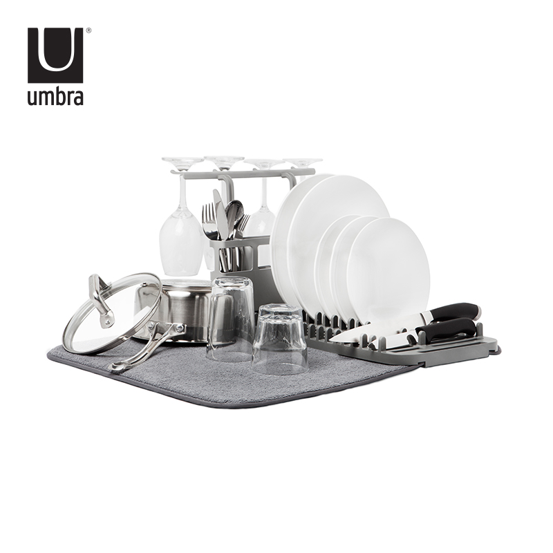 Umbr 尤多沥水餐垫 可拆卸可折叠沥水织物沥水架 碗碟架