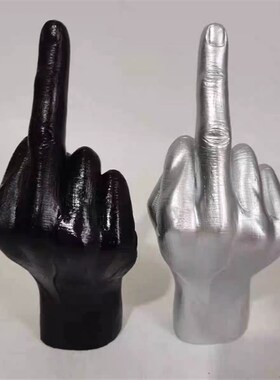 创意个性手指竖中指手势模型桌雕雕塑桌面装饰家居室内装饰