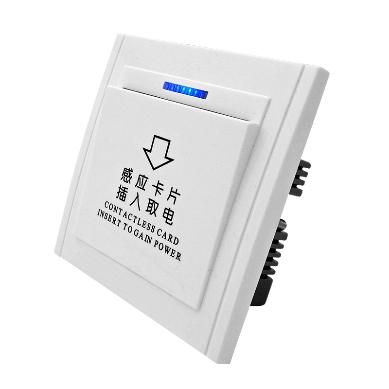 酒店宾馆插卡取电开关 T5557低频感应卡取电开关40A带延时 取电器