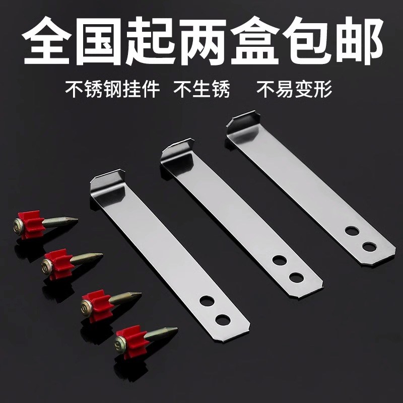 不锈钢瓷砖干挂件墙砖卡扣挂钩配件固定件扣件挂墙瓷片固定扣