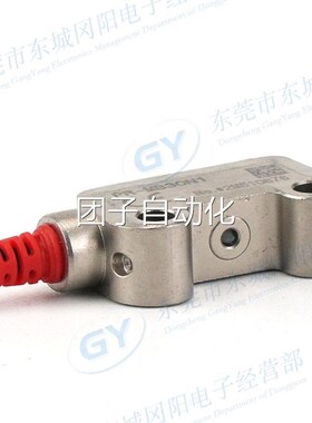 EYENE基恩士MN机身树脂充填外壳光电传感器