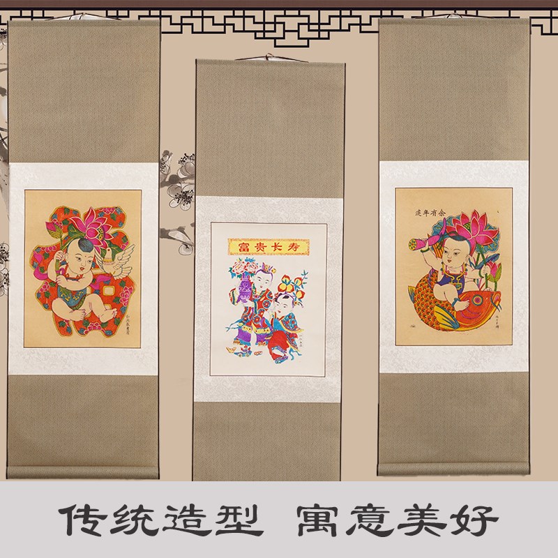 卷轴挂画装裱年画潍坊杨家埠木版年画传统手工艺制作新年装饰