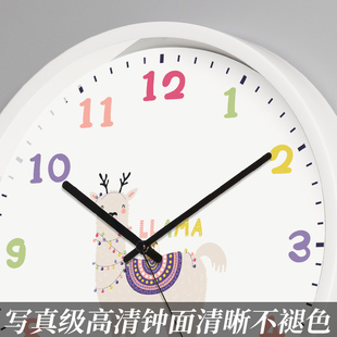 QJ儿童房卧室静音挂钟羊驼壁客厅卡通时钟挂墙石英钟家用时尚钟