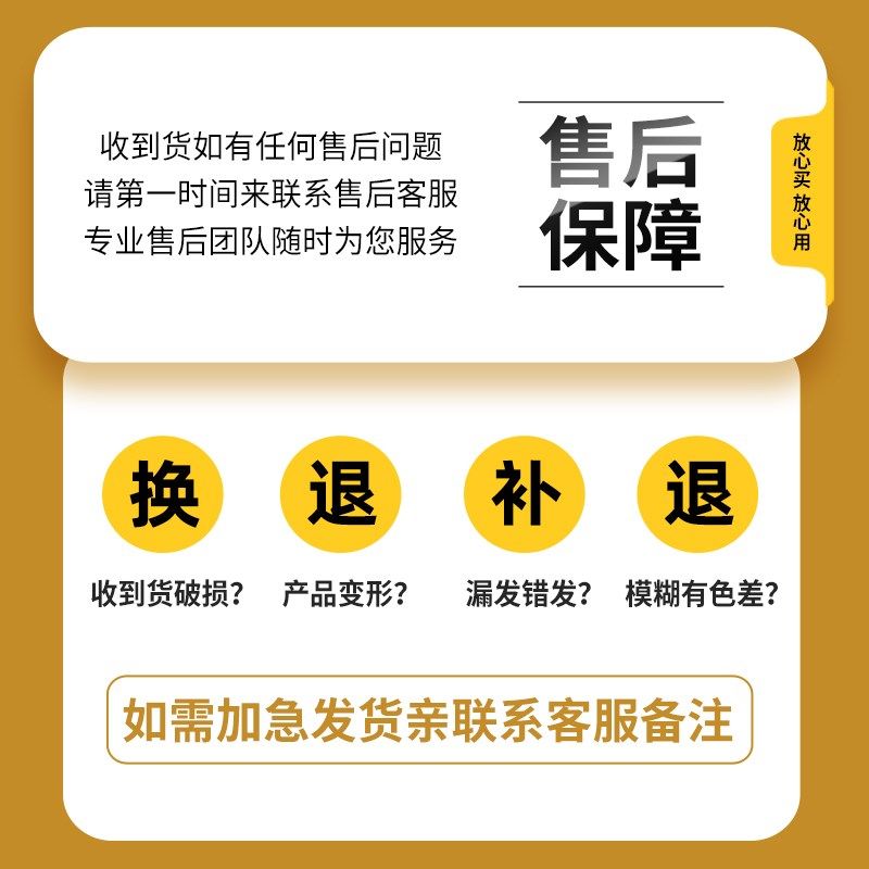 台球厅楼梯标语麻将馆棋牌室墙面装饰画火锅烧烤店健身房背景墙,家居饰品,文化墙贴,淘宝优惠券,粉丝福利购,淘宝优惠卷