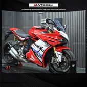 鸿明逸太适用杜卡迪翎速车身纸全车油箱鱼骨