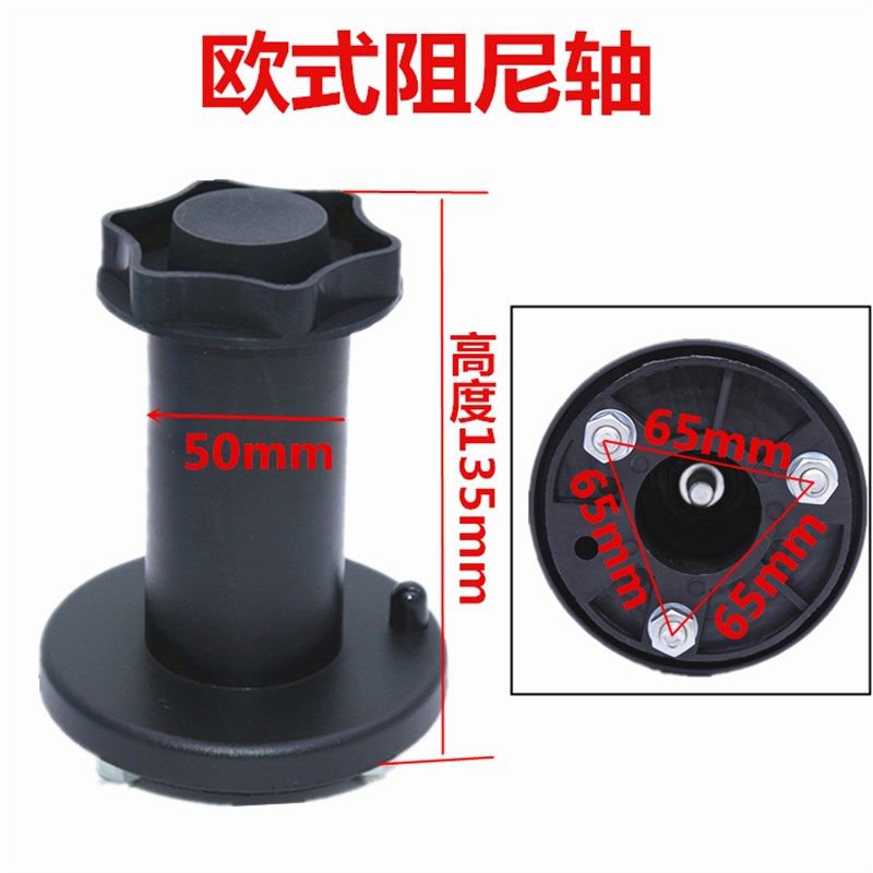 N欧式阻尼轴焊丝托架盘轴宾采尔一体机送丝二气保焊机,五金/工具,其他电焊/切割设备,淘宝优惠券,粉丝福利购,淘宝优惠卷