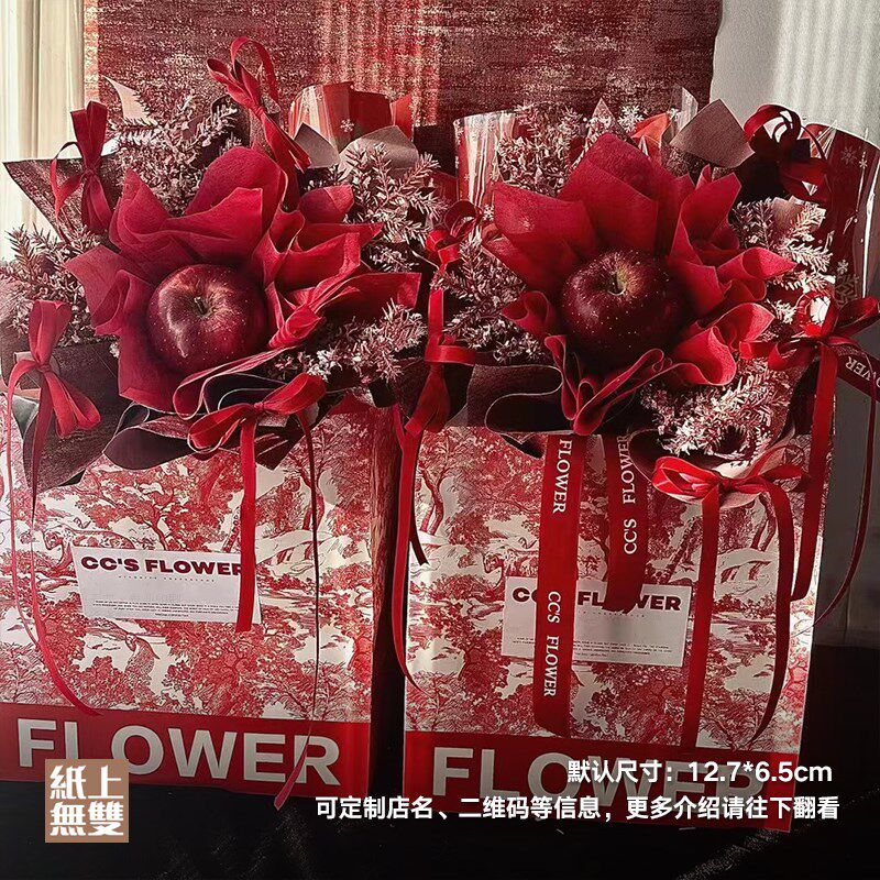店节日卡片新年喜庆贺卡印刷束养护卡礼鲜寄语留言卡