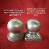 方管盖帽铁艺护栏大全立柱圆盖镀锌柱头封口大门栏杆帽盖