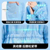 网格百级防静电无尘服无口罩洁净服斜拉连体防尘服净化车间防护服