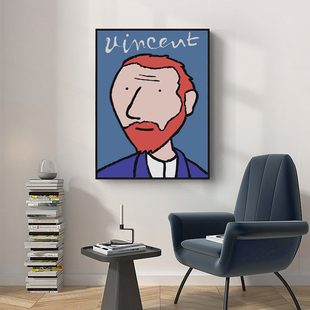 di数字油画定制挚爱梵高趣味玄关装饰画新房走廊挂画楼梯口墙画